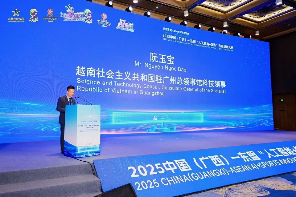 Việt Nam và Trung Quốc thúc đẩy giao lưu, nghiên cứu và ứng dụng công nghệ AI vào cuộc sống Việt Nam và Trung Quốc thúc đẩy giao lưu, nghiên cứu và ứng dụng công nghệ AI vào cuộc sống