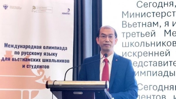 Awards Ceremony for the 3rd International Russian Language Olympiad held in Hanoi