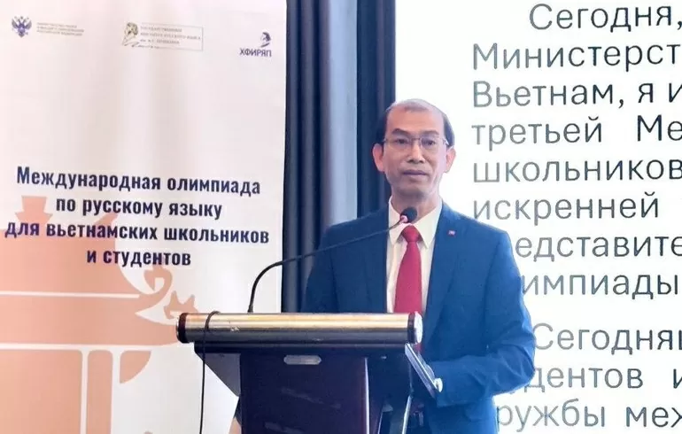 Lễ trao giải cuộc thi Olympic quốc tế tiếng Nga lần thứ III tại Hà Nội Lễ trao giải cuộc thi Olympic quốc tế tiếng Nga lần thứ III tại Hà Nội