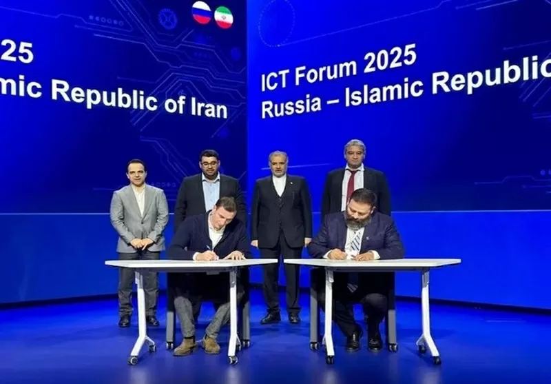 Iran, Nga bắt tay hợp tác công nghệ trong bối cảnh chịu lệnh trừng phạt của phương Tây Iran, Nga bắt tay hợp tác công nghệ trong bối cảnh chịu lệnh trừng phạt của phương Tây