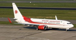 Hàng không châu Phi mở rộng thị trường quốc tế