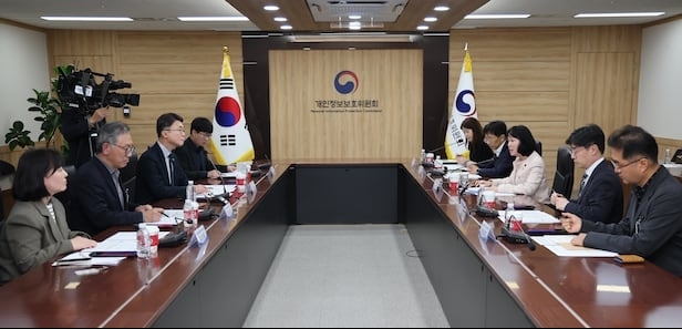 Hàn Quốc siết chặt quy trình cấp phép an ninh thông tin