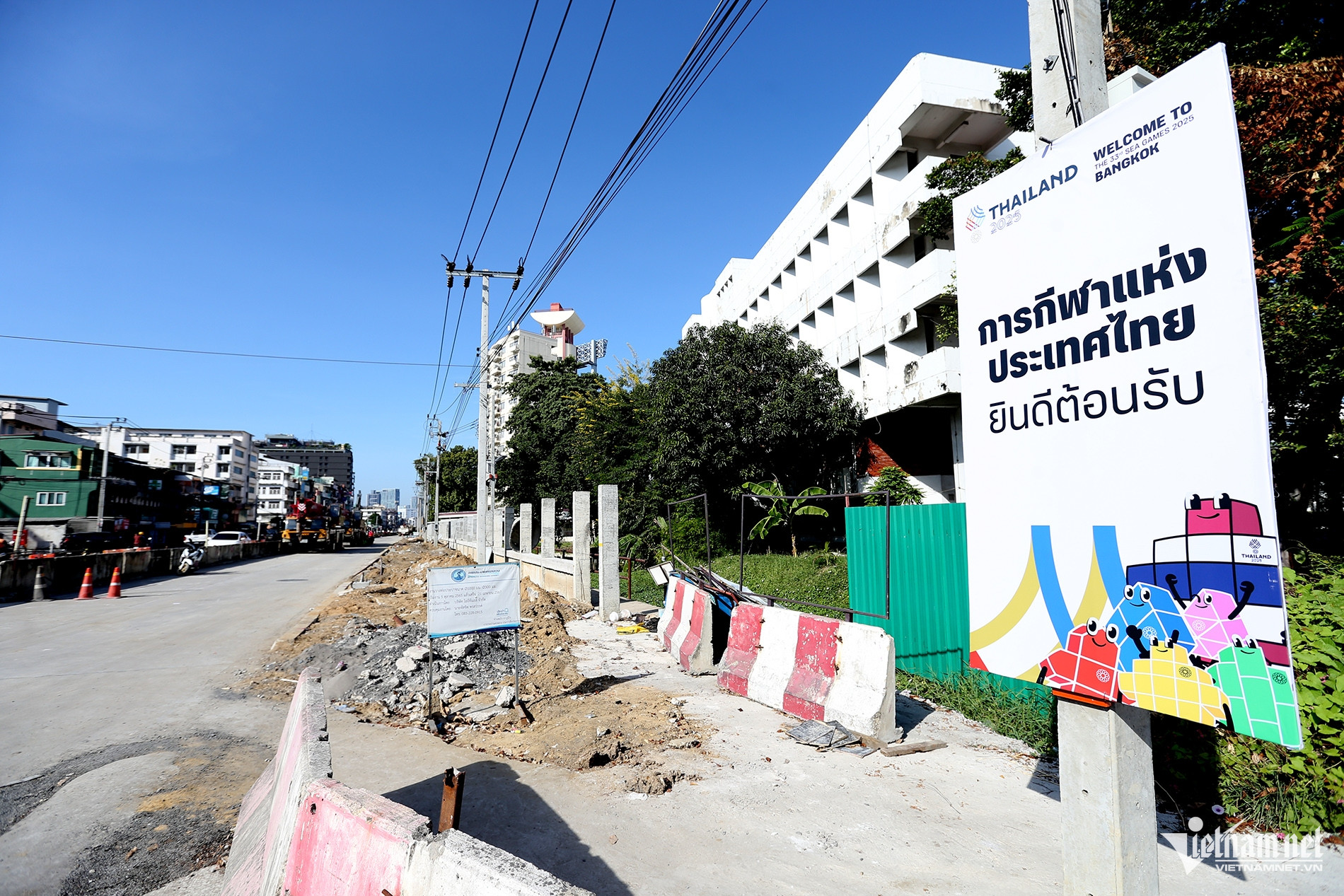 Thái Lan tăng tốc chuẩn bị cho SEA Games 33 W-sea games 18.JPG.jpg