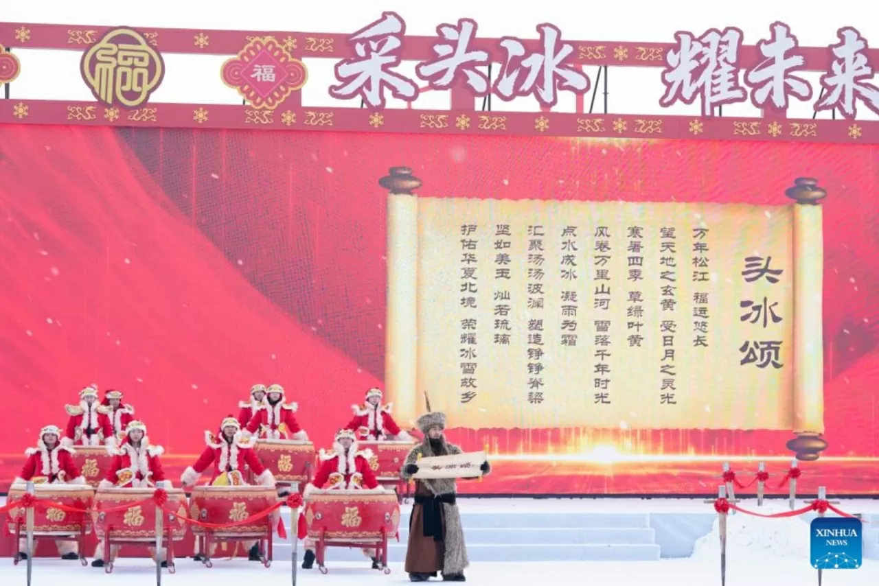 Lễ hội băng tại Cáp Nhĩ Tân chính thức khai mạc