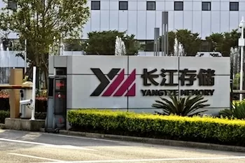 Gã khổng lồ chip Trung Quốc đệ đơn kiện hai cơ quan lớn của Mỹ Gã khổng lồ chip Trung Quốc đệ đơn kiện hai cơ quan lớn của Mỹ