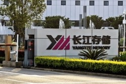 Gã khổng lồ chip Trung Quốc đệ đơn kiện hai cơ quan lớn của Mỹ