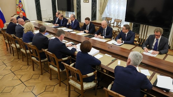 Những điểm chính trong kế hoạch 'xóa ngầm' kinh tế Nga