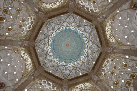 Bên trong Trung tâm Văn minh Hồi giáo của Uzbekistan