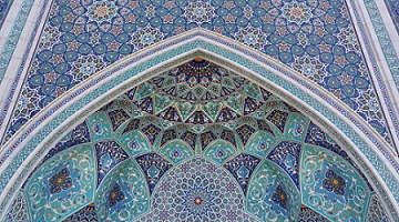 Bên trong Trung tâm Văn minh Hồi giáo của Uzbekistan