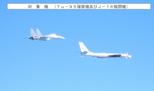 Nhật Bản tố máy bay ném bom Trung Quốc, Nga đe doạ an ninh trên biển