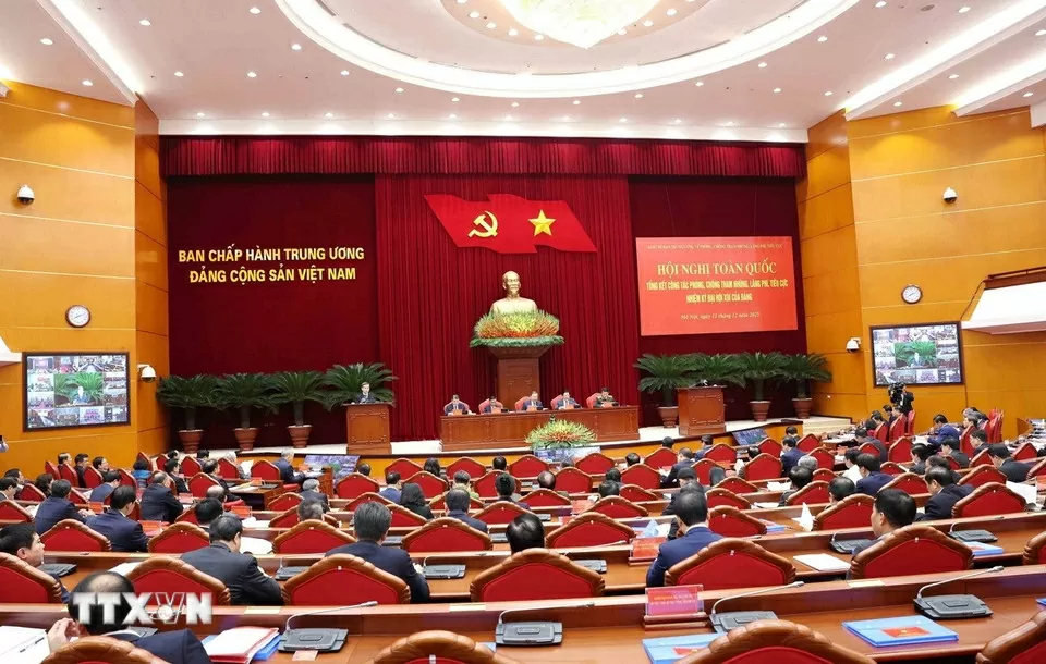 Hội nghị tổng kết công tác phòng, chống tham nhũng, lãng phí nhiệm kỳ ĐH XIII Hội nghị tổng kết công tác phòng, chống tham nhũng, lãng phí nhiệm kỳ ĐH XIII