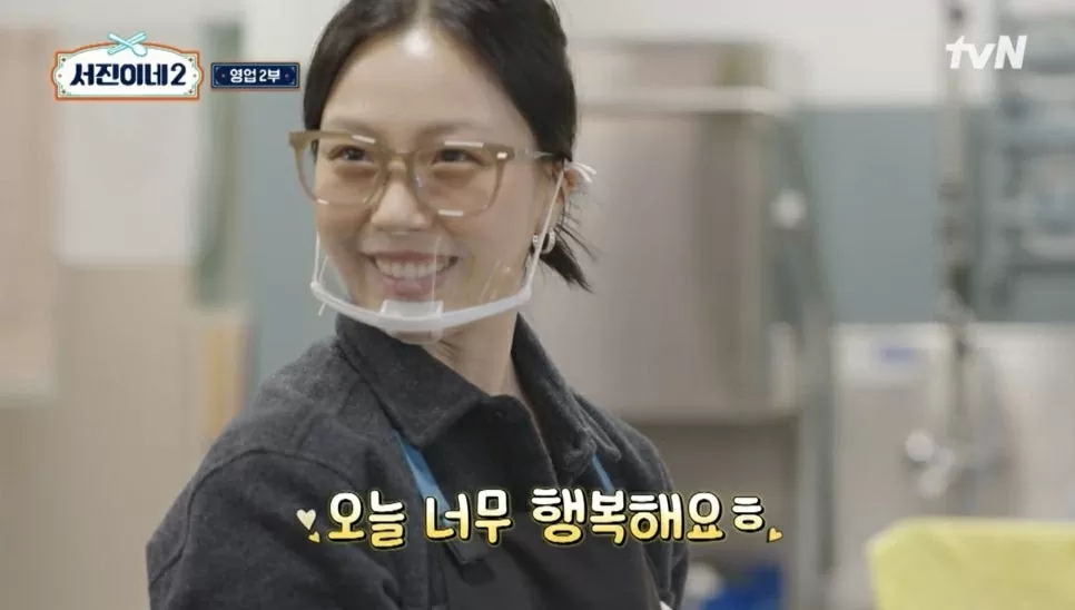 Kính mắt - Tuyên ngôn thời trang của sao Hàn Kính mắt - 'Tuyên ngôn' thời trang của sao Hàn