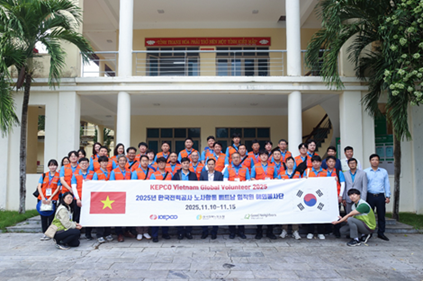 35 thành viên tiêu biểu từ các đội tình nguyện trên toàn quốc đã được lựa chọn và đã tích cực tham gia hoạt động tại khu vực Thanh Hóa.