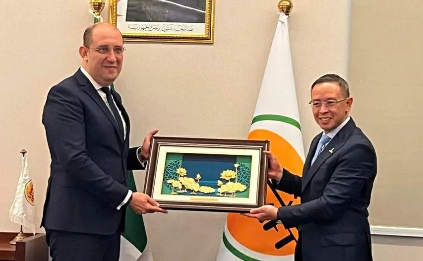 PetroVietnam PetroVietnam