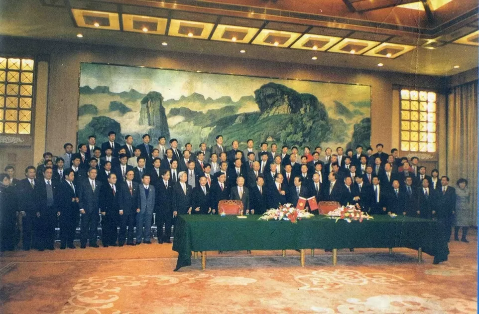 Những dấu mốc lịch sử trong chặng đường 50 năm của Ủy ban Biên giới quốc gia Những dấu mốc lịch sử trong chặng đường 50 năm của Ủy ban Biên giới quốc gia