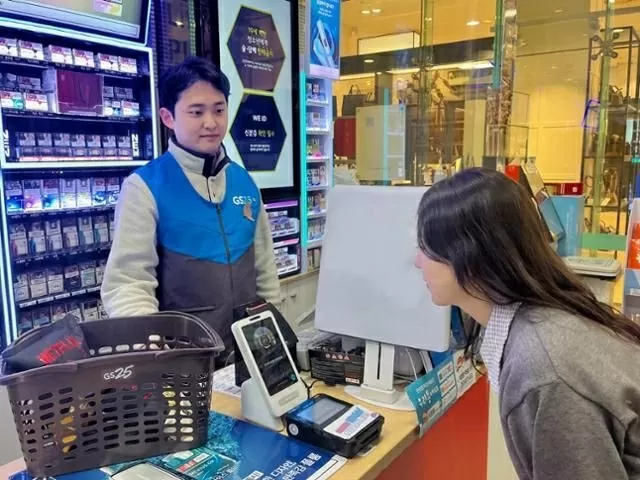 Xu hướng mua sắm của khách du lịch tại Hàn Quốc