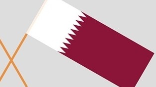Điện mừng nhân dịp kỷ niệm lần thứ 147 Quốc khánh Nhà nước Qatar