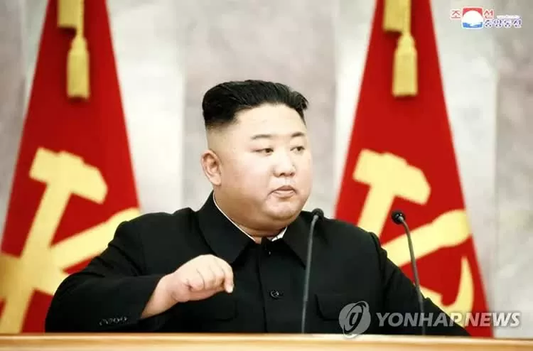 Triều Tiên kêu gọi chống lại 'sự chèn ép của phương Tây' do Mỹ dẫn đầu, dẫn chứng Washington vi phạm nguyên tắc của LHQ