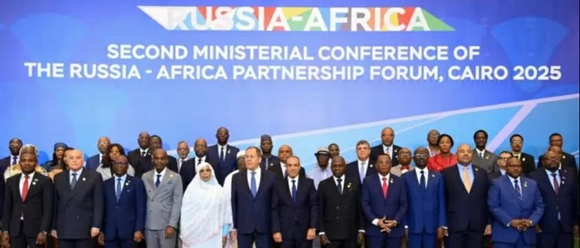 (Nguồn: sis.gov.eg)