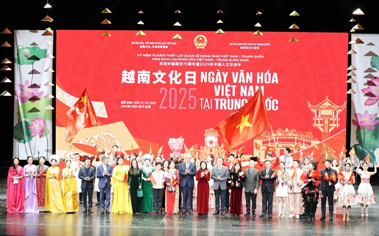 Ngày văn hoá Việt Nam tại trung Quốc Ngày văn hoá Việt Nam tại trung Quốc