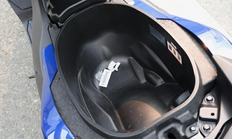 Cận cảnh Yamaha NMAX 2025 vừa ra mắt tại Việt Nam, giá từ 69 triệu đồng Cận cảnh Yamaha NMAX 2025 vừa ra mắt tại Việt Nam, giá từ 69 triệu đồng