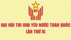 Hơn 2.200 đại biểu dự Đại hội Thi đua yêu nước toàn quốc lần thứ XI