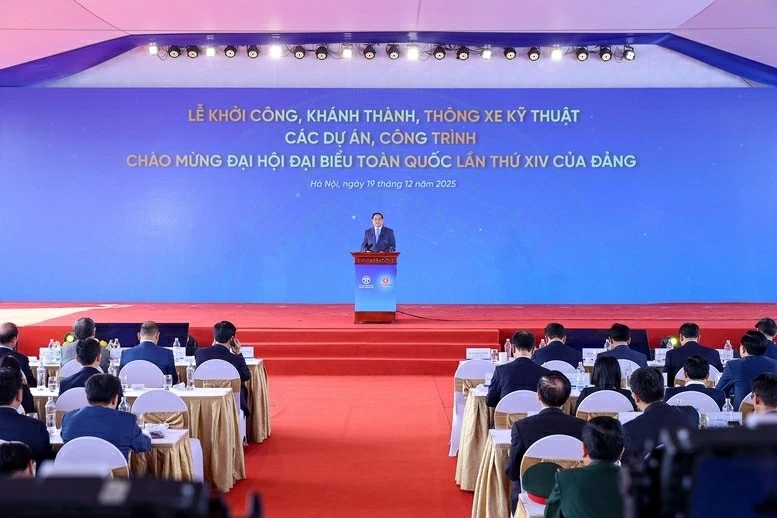 Thủ tướng Chính phủ Phạm Minh Chính phát biểu tại lễ khởi công, khánh thành và thông xe kỹ thuật các công trình, dự án chào mừng Đại hội toàn quốc lần thứ XIV của Đảng