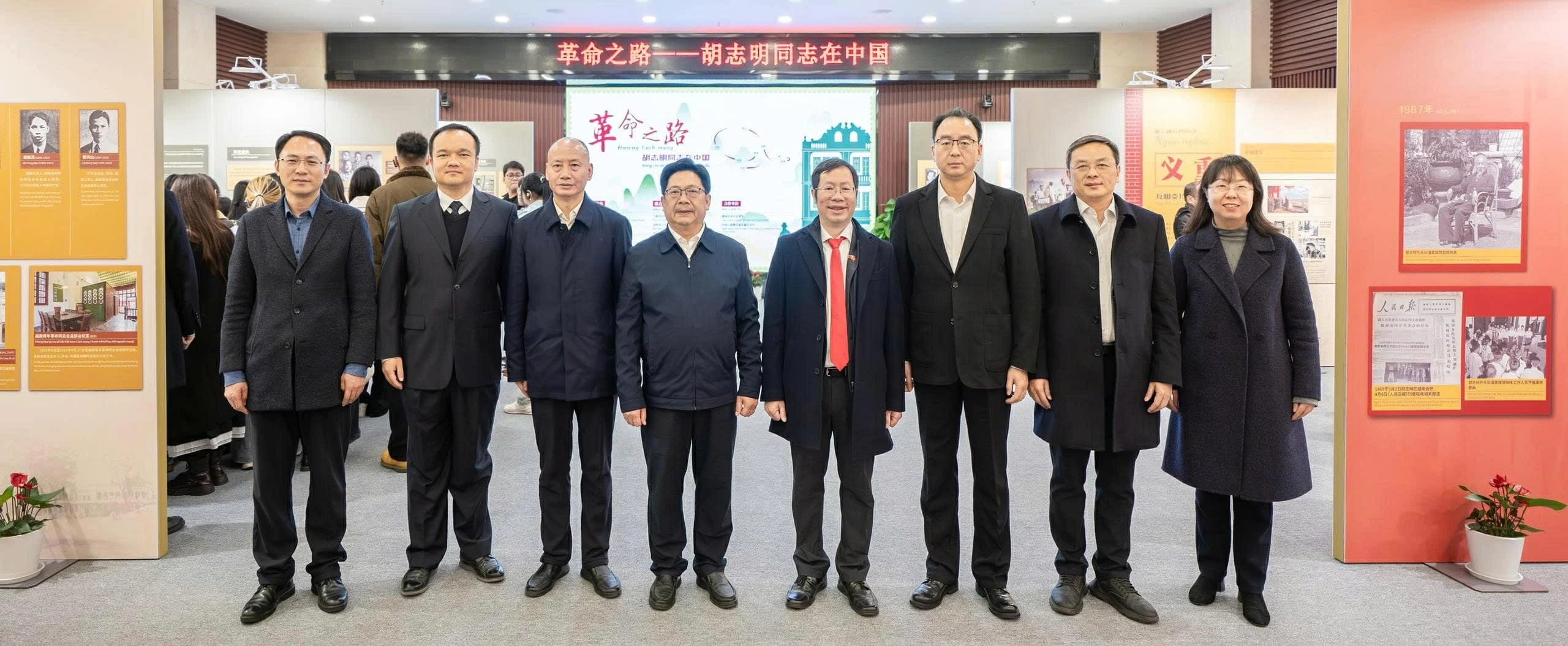 Khai mạc triển lãm chuyên đề 'Đường cách mạng - Đồng chí Hồ Chí Minh ở Trung Quốc' tại thành phố Trùng Khánh