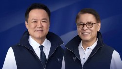 Bầu cử Thái Lan: Thủ tướng lâm thời không phải là lựa chọn duy nhất của đảng Bhumjaithai, ứng cử viên số một của PPRP rút lui