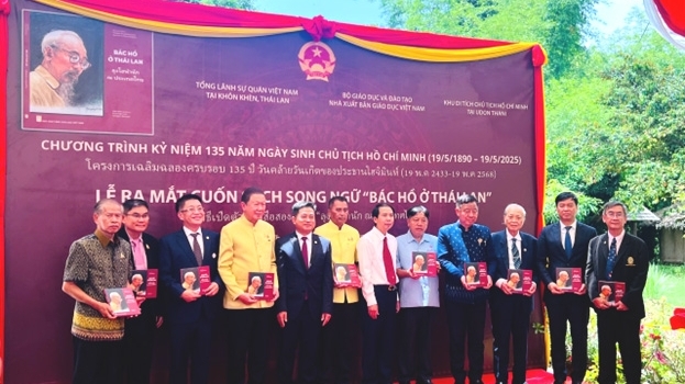 NXB Giáo dục Việt Nam nhận giải thưởng Thông tin đối ngoại năm 2025