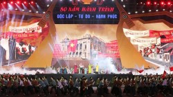 Nhìn lại 10 sự kiện văn hóa, thể thao và du lịch tiêu biểu năm 2025