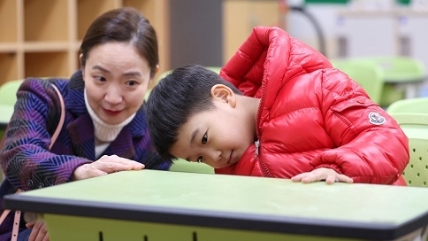 Hàn Quốc triển khai dịch vụ công cộng chăm sóc trẻ em đến tận nửa đêm