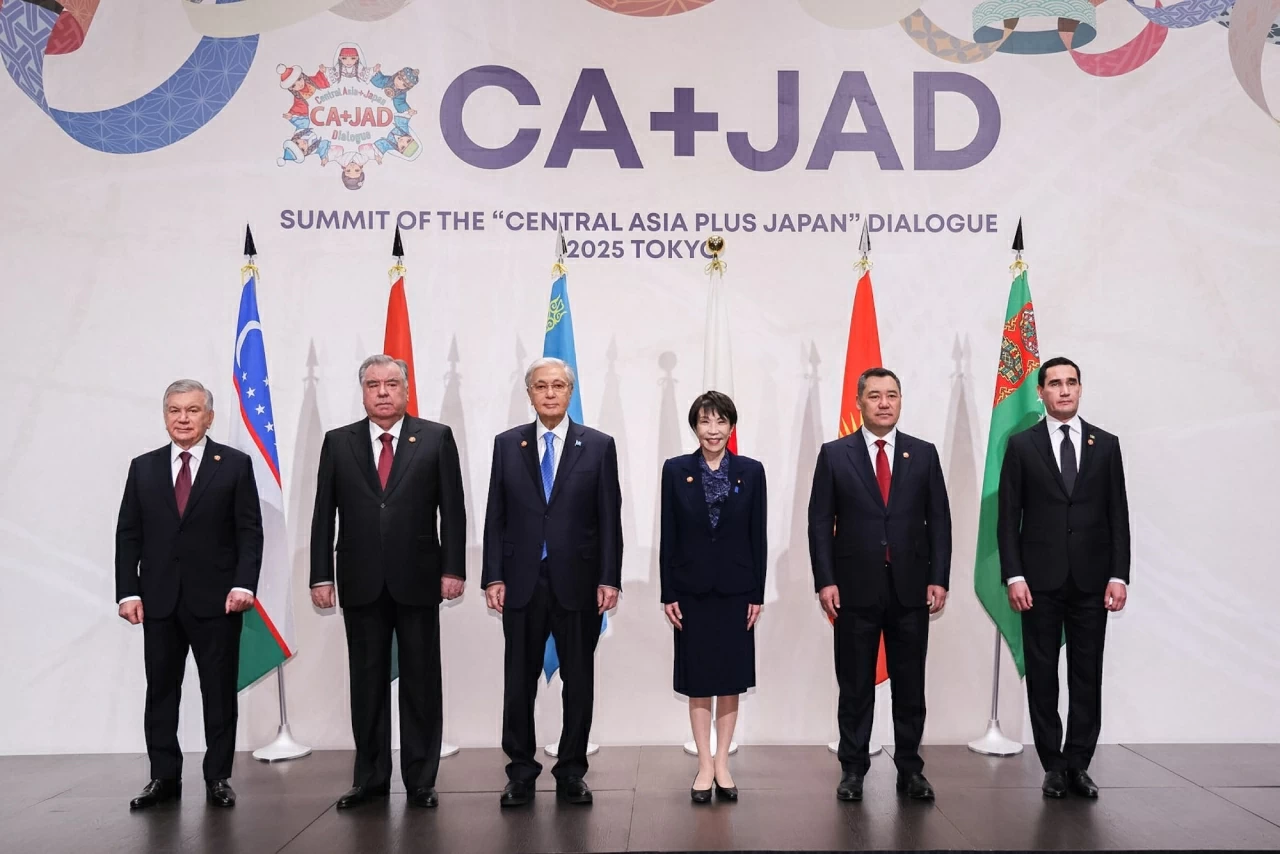Hội nghị thượng đỉnh đối thoại Nhật Bản-Trung Á (CAJAD) lần đầu tiên tổ chức tại thủ đô Tokyo. (Nguồn: Văn phòng Thủ tướng Nhật Bản) Hội nghị thượng đỉnh đối thoại Nhật Bản-Trung Á (CAJAD) lần đầu tiên tổ chức tại thủ đô Tokyo. (Nguồn: Văn phòng Thủ tướng Nhật Bản)