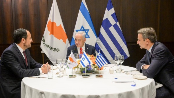 Israel-Hy Lạp-Cyprus bắt tay, 'bàn cờ an ninh' mới ở Địa Trung Hải ra đời bất chấp phản đối của Thổ Nhĩ Kỳ?