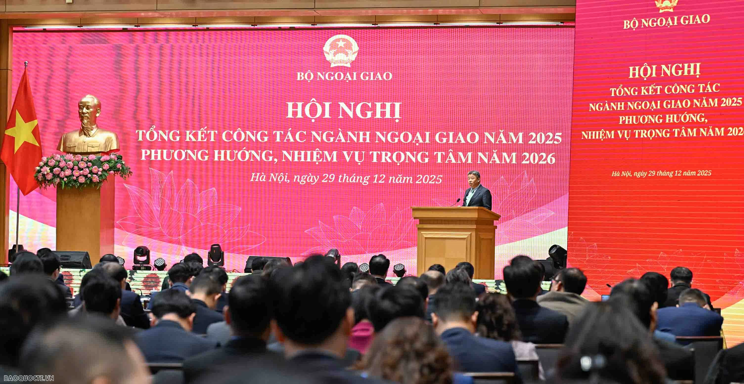 Tổng kết công tác ngành Ngoại giao năm 2025, phương hướng, nhiệm vụ trọng tâm năm 2026 Tổng kết công tác ngành Ngoại giao năm 2025, phương hướng, nhiệm vụ trọng tâm năm 2026