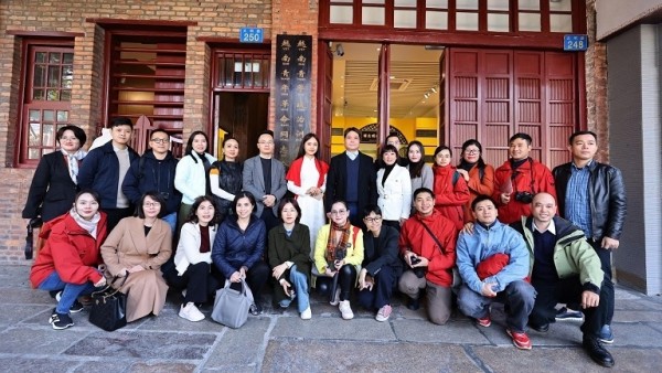 Reflecting on President Ho Chi Minh’s Revolutionary Journey in Guangzhou, China