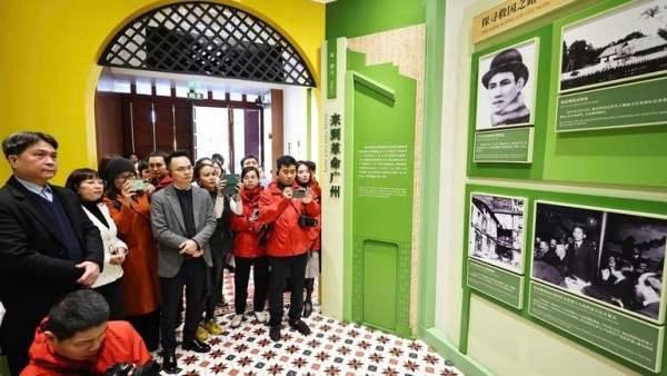 Ôn cố tri ân hành trình cách mạng của Chủ tịch Hồ Chí Minh tại Quảng Châu, Trung Quốc