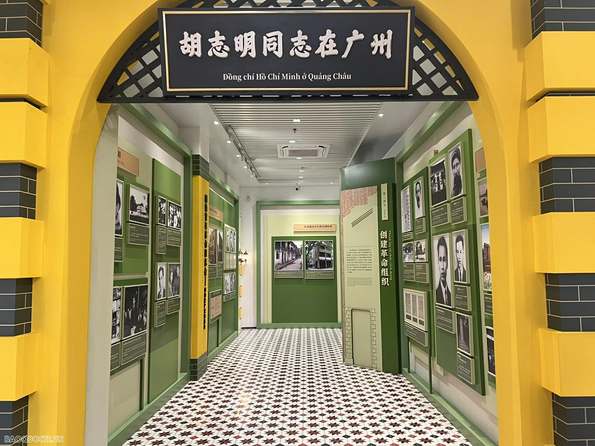 Ôn cố tri ân hành trình cách mạng của Chủ tịch Hồ Chí Minh tại Quảng Châu, Trung Quốc