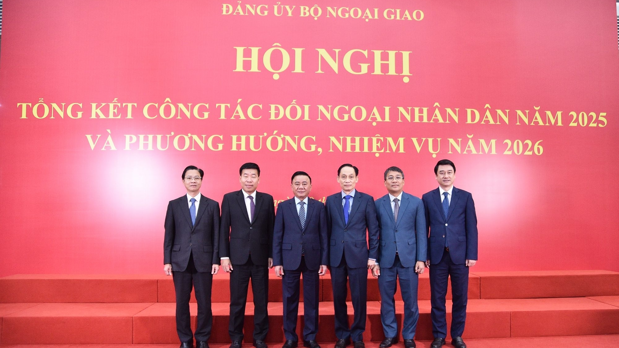 Uỷ viên Bộ Chính trị, Thường trực Ban Bí thư Trần Cẩm Tú dự Hội nghị tổng kết công tác đối ngoại nhân dân năm 2025 và phương hướng, nhiệm vụ năm 2026