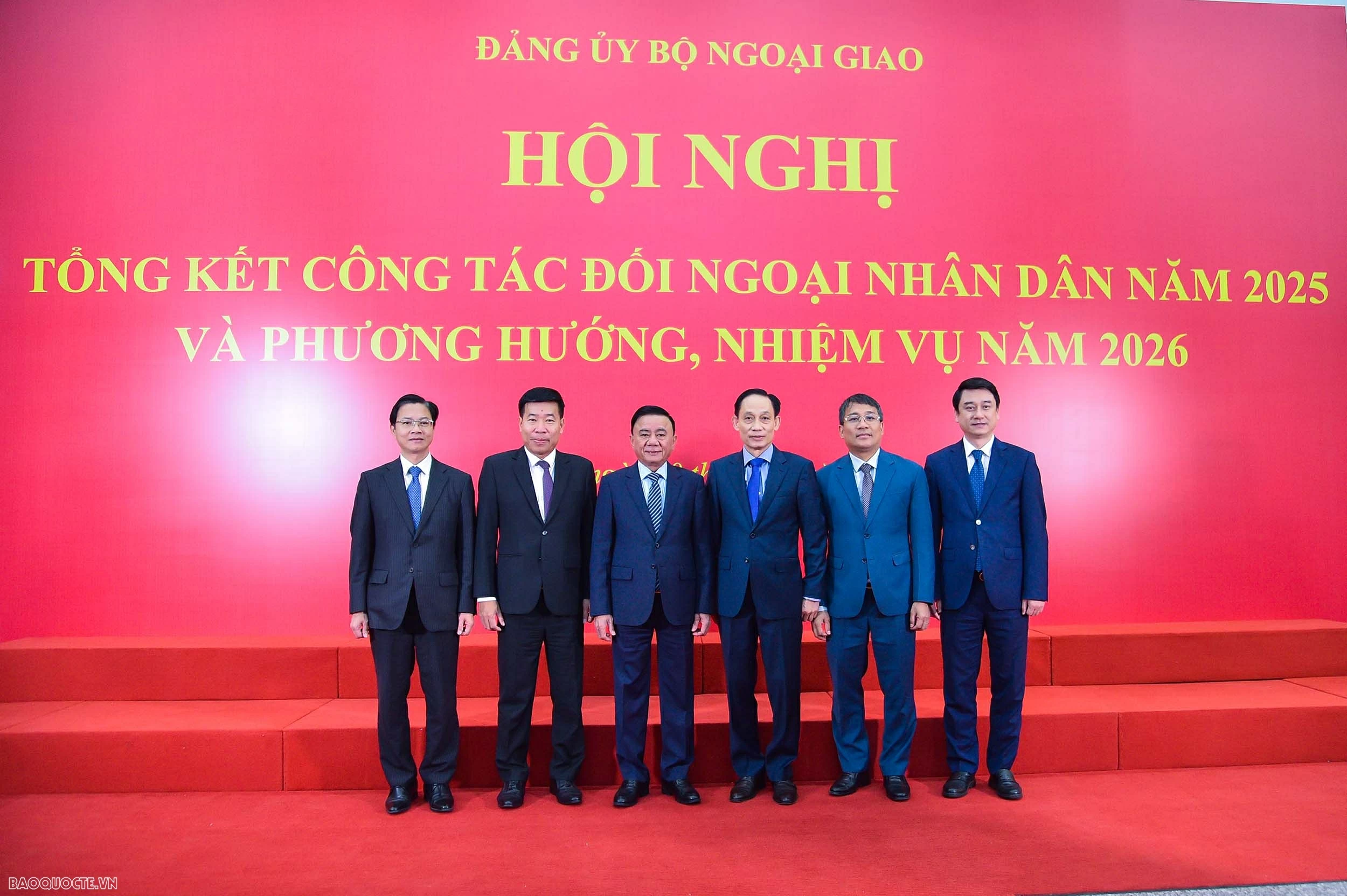 Uỷ viên Bộ Chính trị, Thường trực Ban Bí thư Trần Cẩm Tú dự Hội nghị tổng kết công tác đối ngoại nhân dân năm 2025 và phương hướng, nhiệm vụ năm 2026