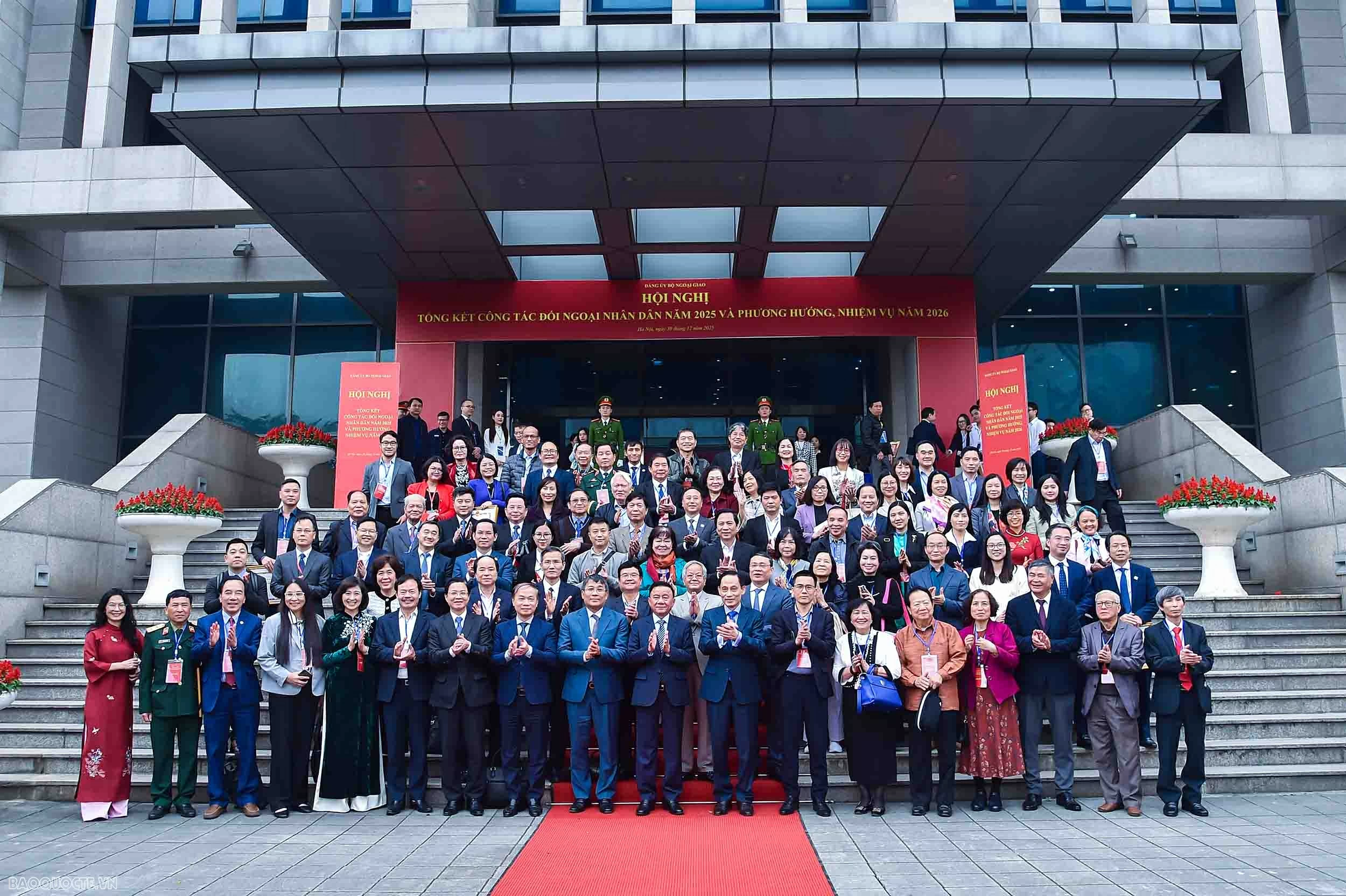 Tổng kết công tác đối ngoại nhân dân năm 2025, phương hướng, nhiệm vụ năm 2026.