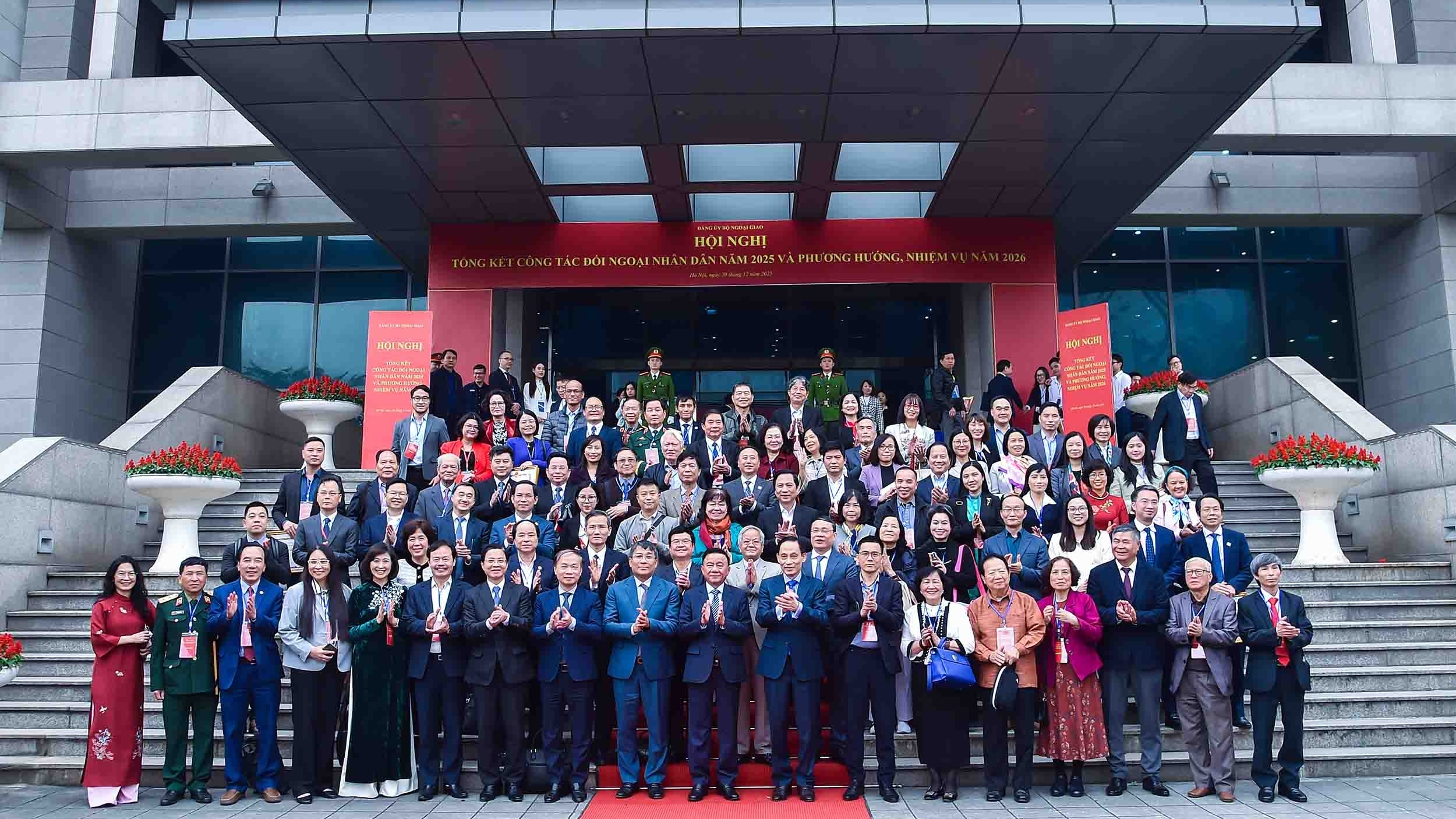 Sáng nay (30/12), diễn ra Hội nghị tổng kết công tác đối ngoại nhân dân năm 2025 và phương hướng, nhiệm vụ năm 2026