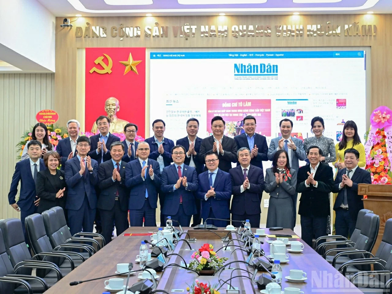 Báo Nhân Dân chính thức khai trương báo điện tử tiếng Hàn Quốc Báo Nhân Dân chính thức khai trương báo điện tử tiếng Hàn Quốc