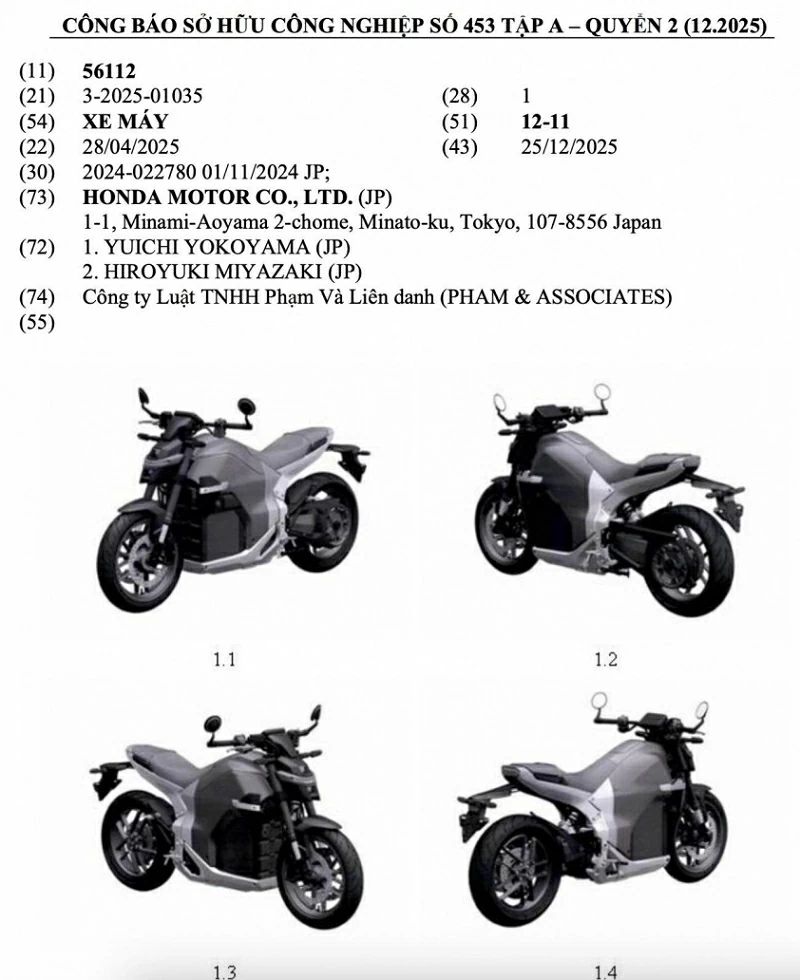 Honda WN7 xuất hiện trong công báo sở hữu công nghiệp số 453 tập A – quyển 2 phát hành tháng 12/2025.