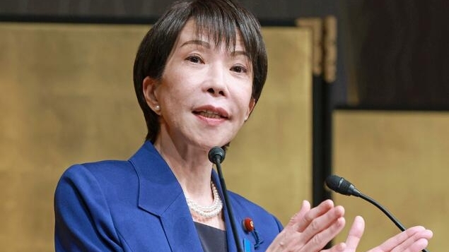 Thông điệp năm mới của Thủ tướng Nhật Bản: Cam kết nỗ lực hết sức để kiến tạo hy vọng cho tương lai