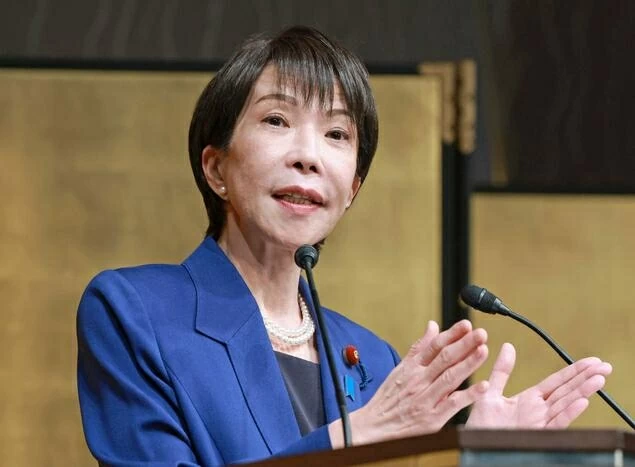 Thủ tướng Nhật Bản gửi thông điệp Năm mới: Chính phủ sẽ nỗ lực hết sức để kiến tạo hy vọng cho tương lai. (Nguồn: Kyodo)