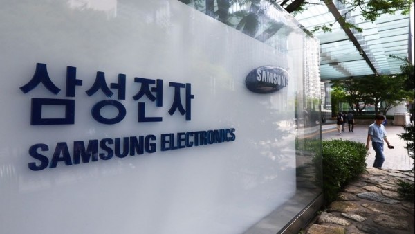 AI trở thành chìa khóa chủ đạo của 10 tập đoàn kinh tế hàng đầu Hàn Quốc năm 2026