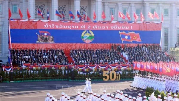 Lào chuẩn bị Đại hội Đảng lần thứ XII, định hướng phát triển đến 100 năm thành lập Đảng