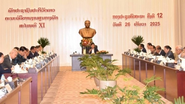 Ambassador Nguyen Minh Tam highlights significance of 12th National Congress of the Lao People's Revolutionary Party