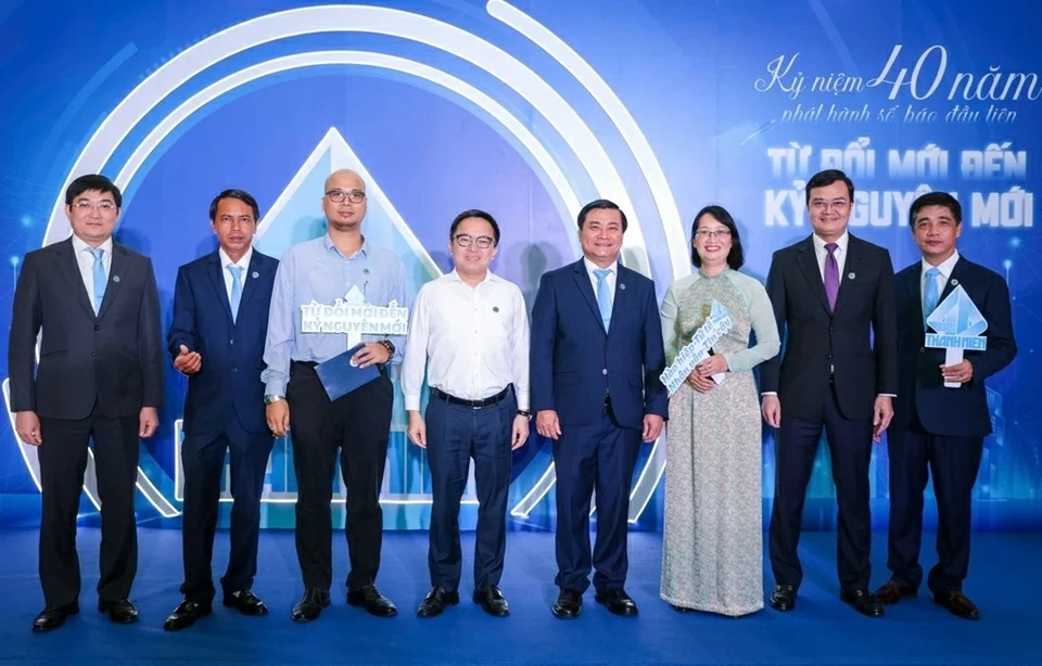 Báo Thanh Niên kỷ niệm 40 năm ngày phát hành số đầu tiên Báo Thanh Niên kỷ niệm 40 năm ngày phát hành số đầu tiên